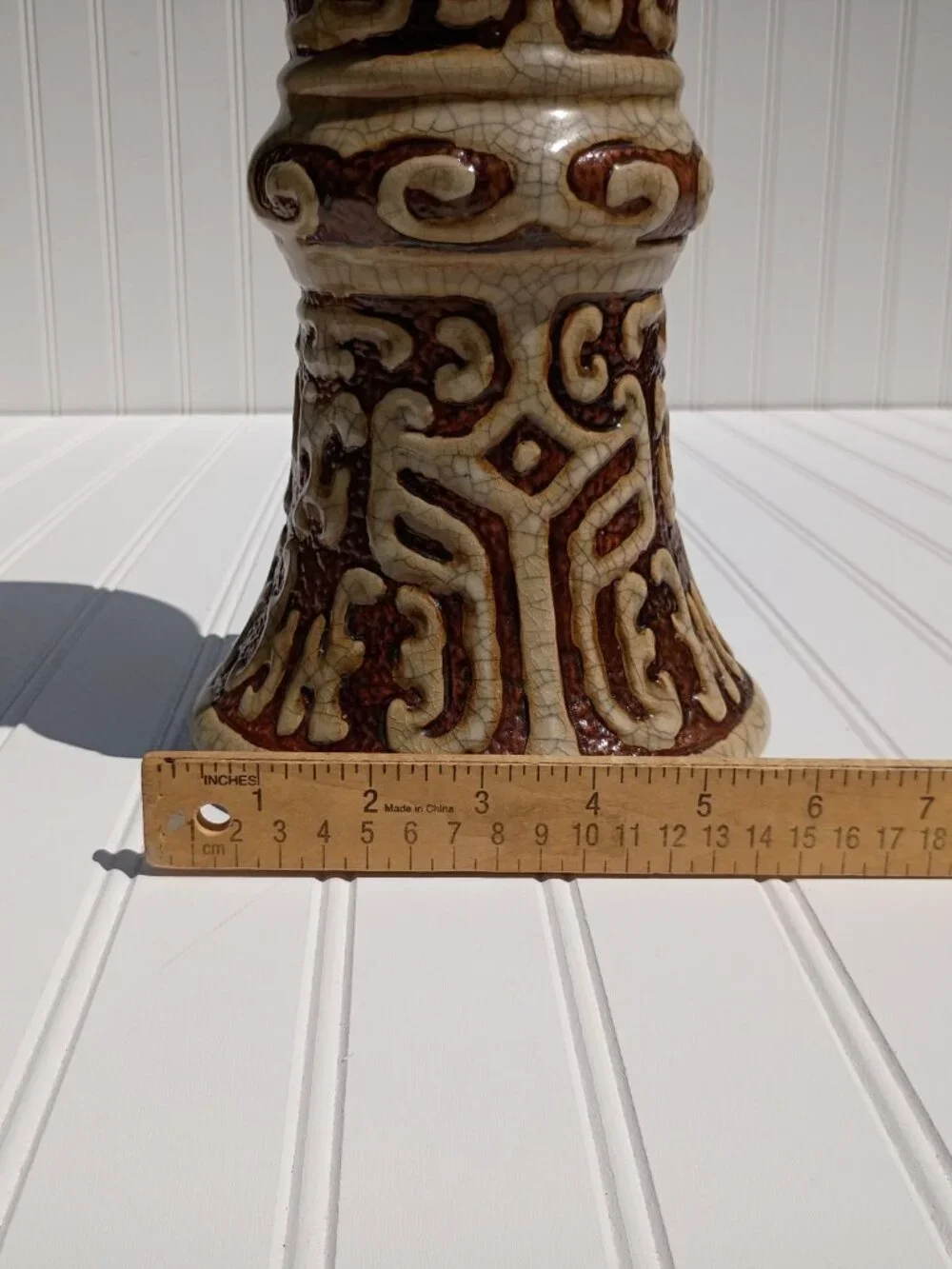 Oriental Accent vintage oriental